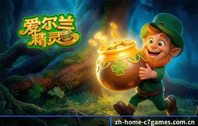 BB体育专为球迷看球场景设计的贴心服务